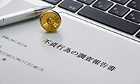 浮気・不倫・不貞行為の証拠を集める